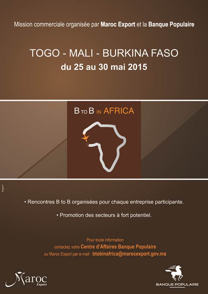 B to B in Africa : Maroc Export et la BP rééditent l’expérience