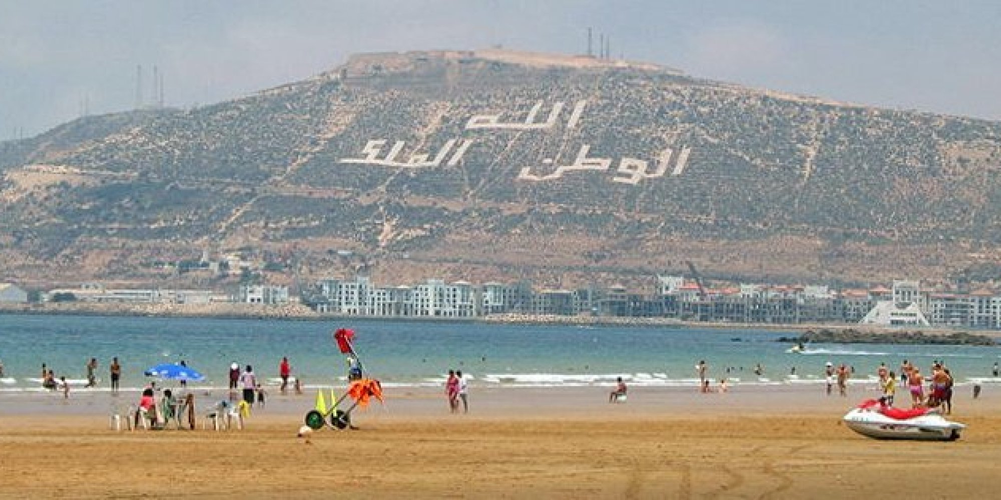 Tourisme : Med Sajid et Lamia Boutaleb à la rencontre des opérateurs d'Agadir