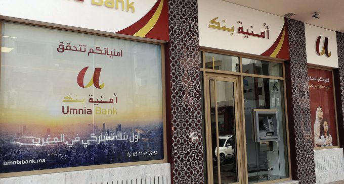 Banques participatives : Umnia Bank démarre en force