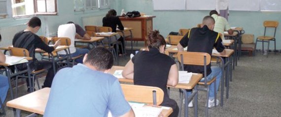 Baccalauréat 2017 : Plus de 280 détenus réussissent l'examen