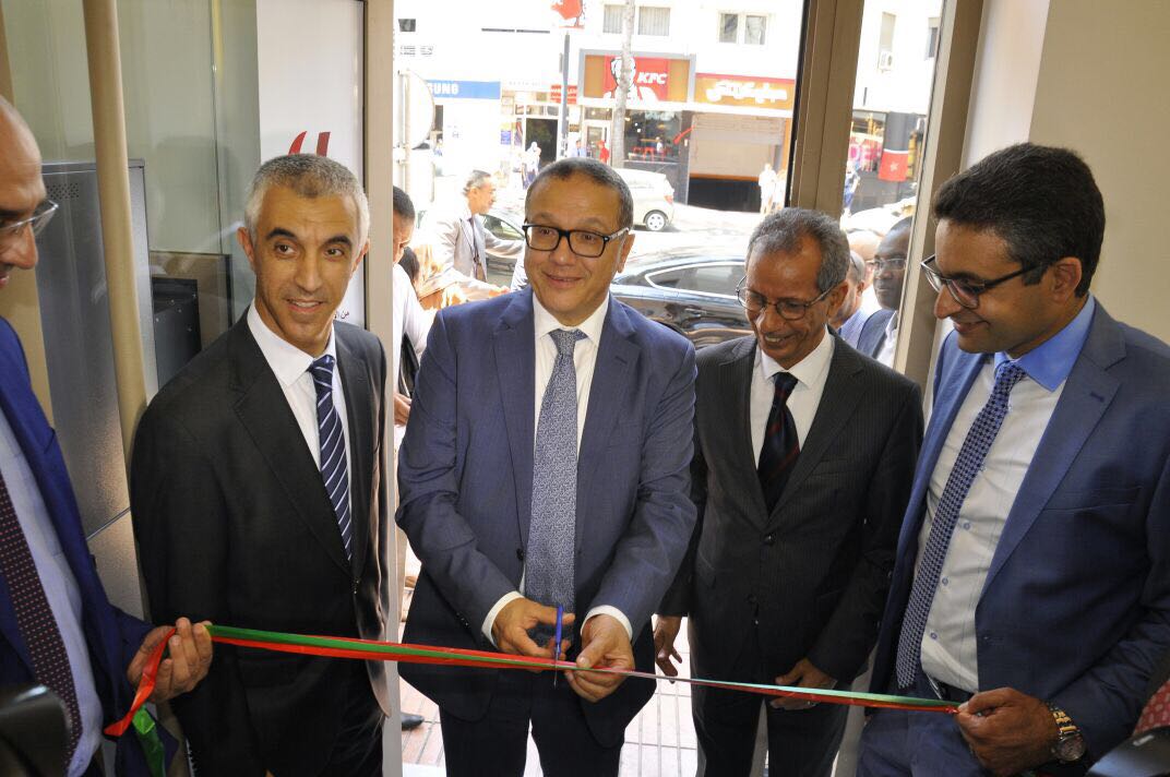 Boussaid inaugure l'agence Umnia Bank à Rabat