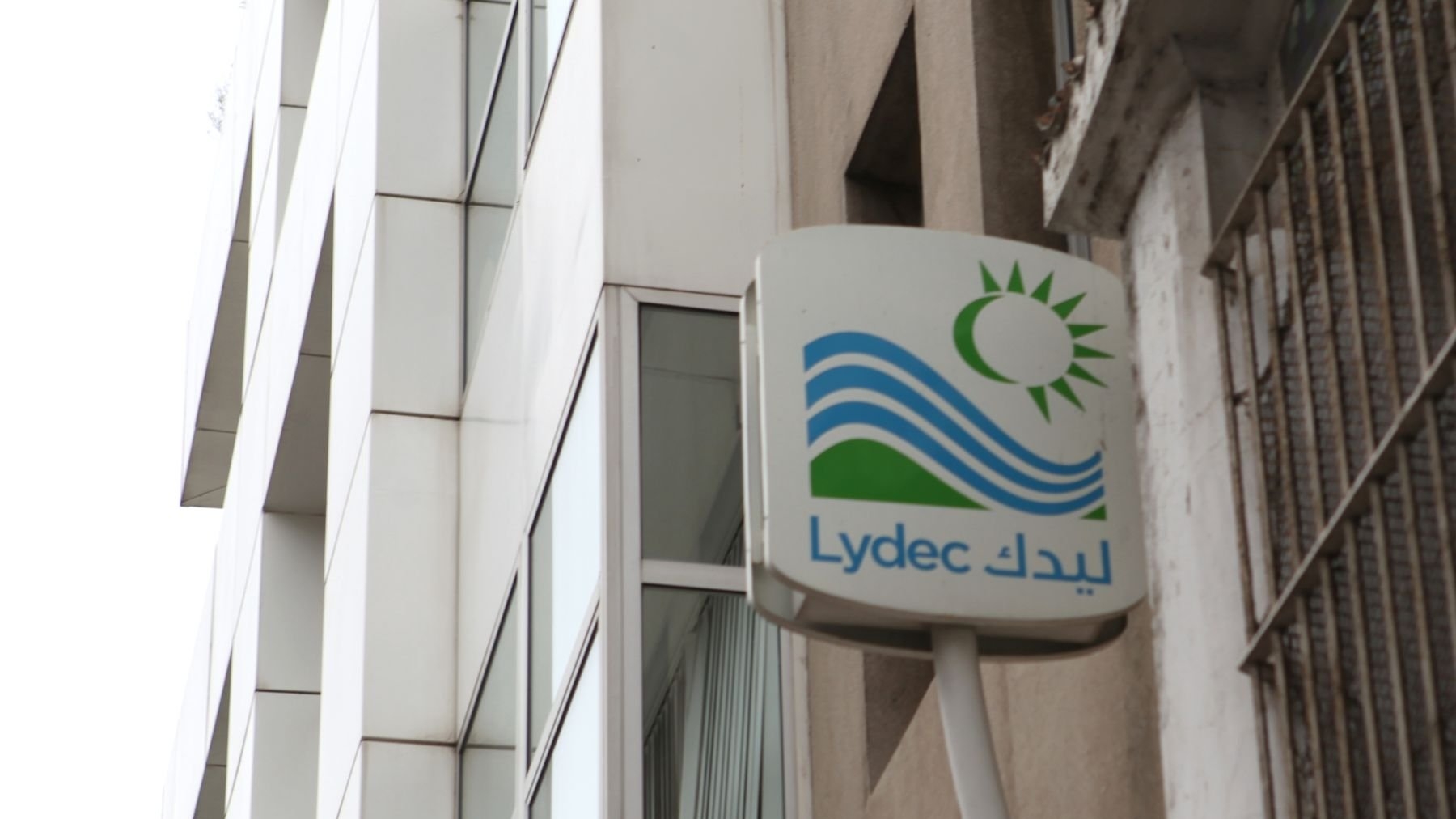 Casablanca : Lydec détaille les modalités de fixation des tarifs de l’eau et de l’électricité