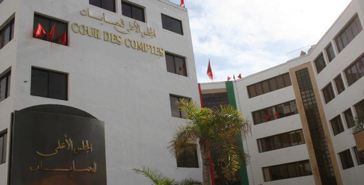 Al Hoceima-Manarat al Moutawassit : Le Roi accorde un délai supplémentaire à la Cour des comptes