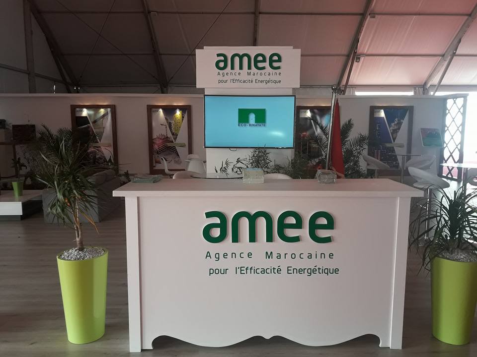 Efficacité énergétique : L’AMEE primée à Dubai