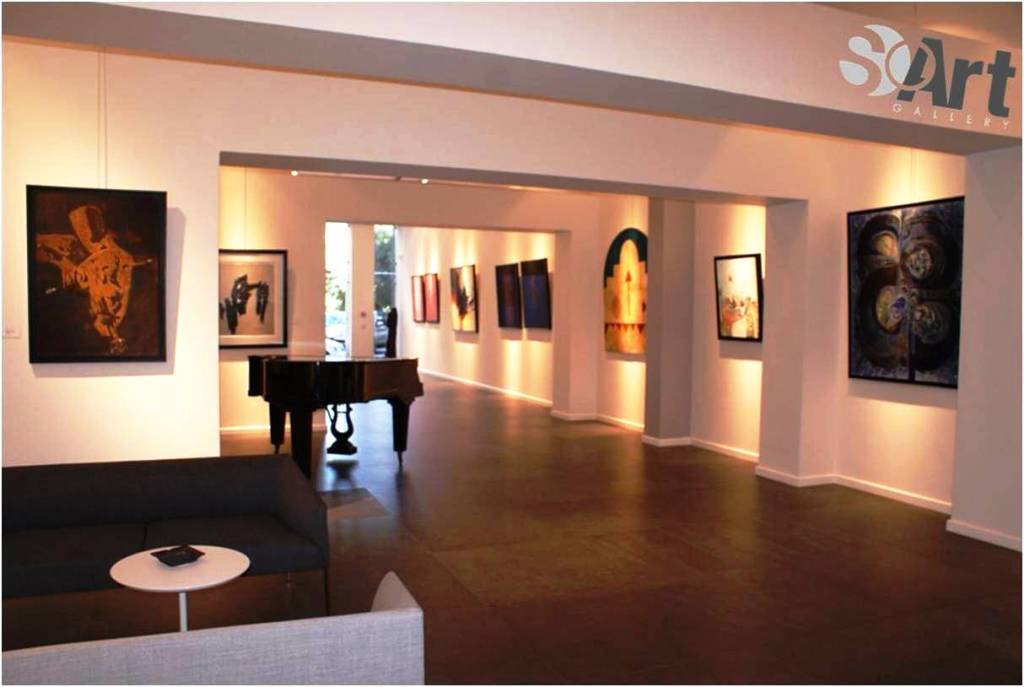 So Art Gallery expose l’artiste peintre Khalid El Bekay