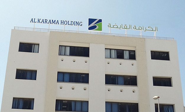 Groupe Ynna Holding : De nouvelles certifications pour Al Karama