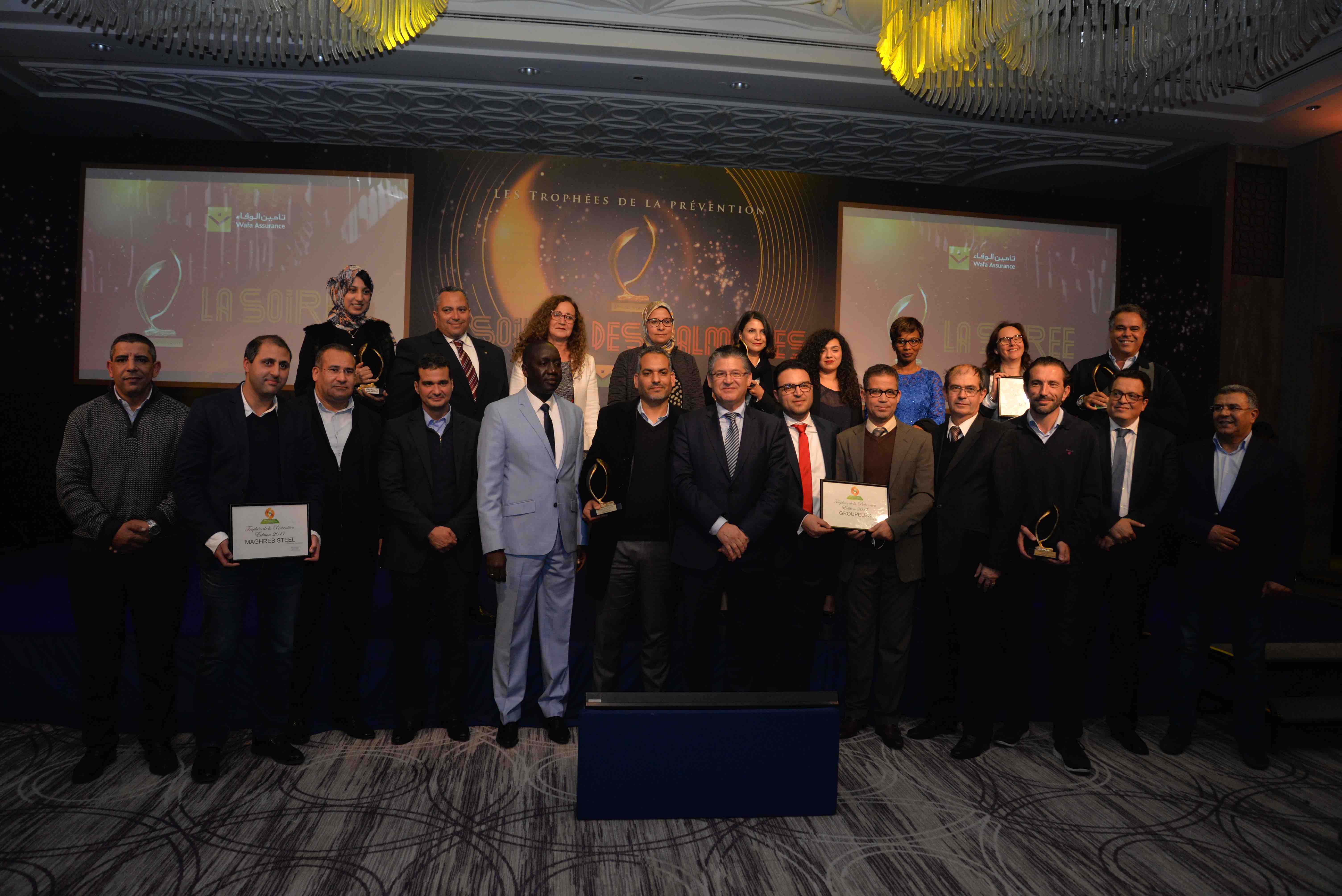 Trophées de la Prévention : Wafa Assurances récompense 7 entreprises