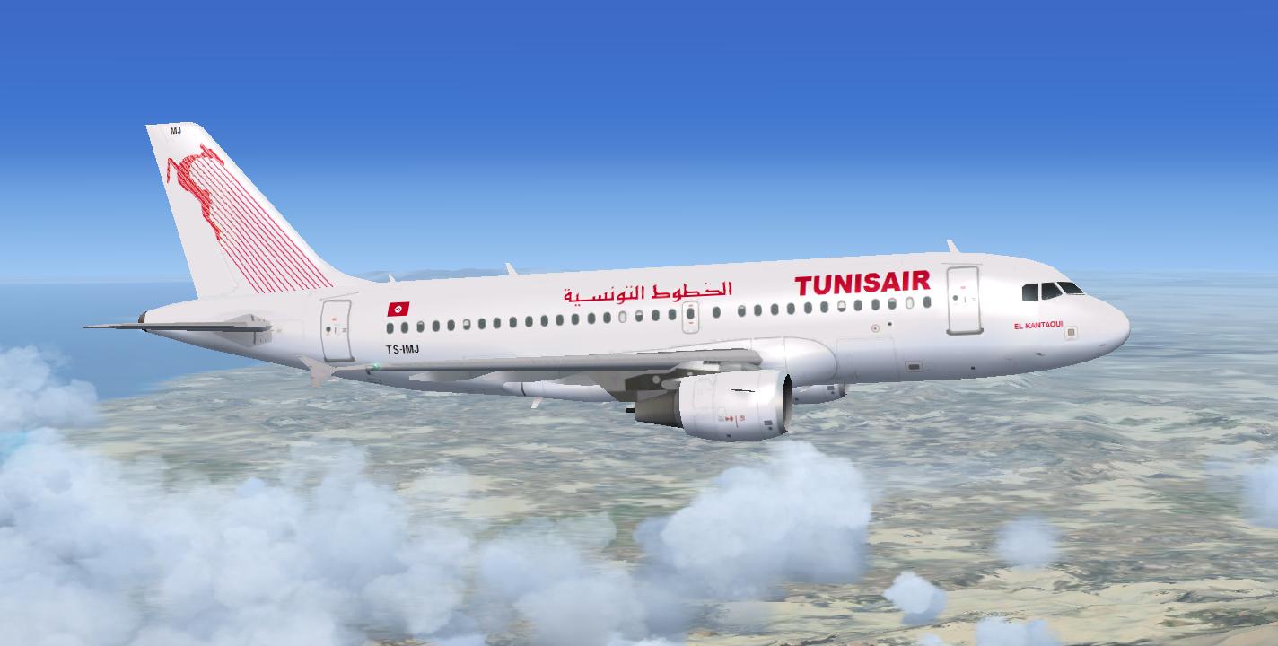 Tunisair victime de l’obsolescence de sa flotte