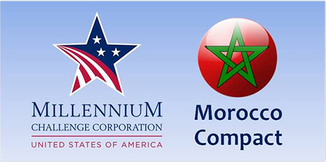 MCA-Morocco : Le second appel à projets du Fonds de partenariat de l’éducation pour l’employabilité lancé