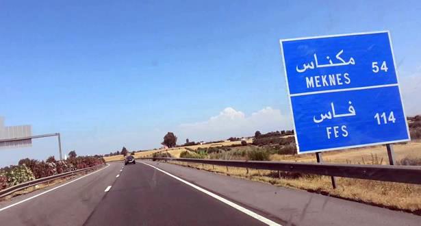 Autoroutes : Perturbations sur l’axe Khémisset-Meknès Ouest