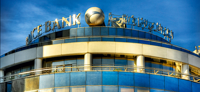 BMCE Bank of Africa concocte une offre bancaire pour les membres de CFC