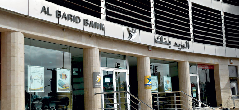 Bug des GAB d’Al Barid Bank : 31 MDH de débit non autorisé