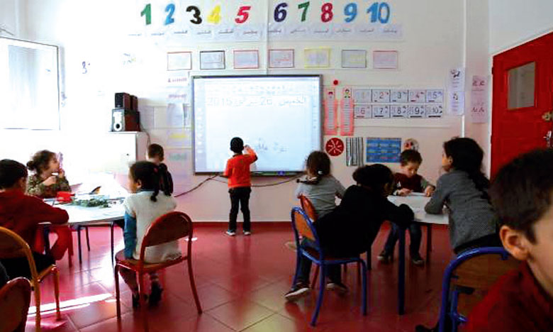 Appel au soutien de la mise à niveau de l'enseignement privé au Maroc