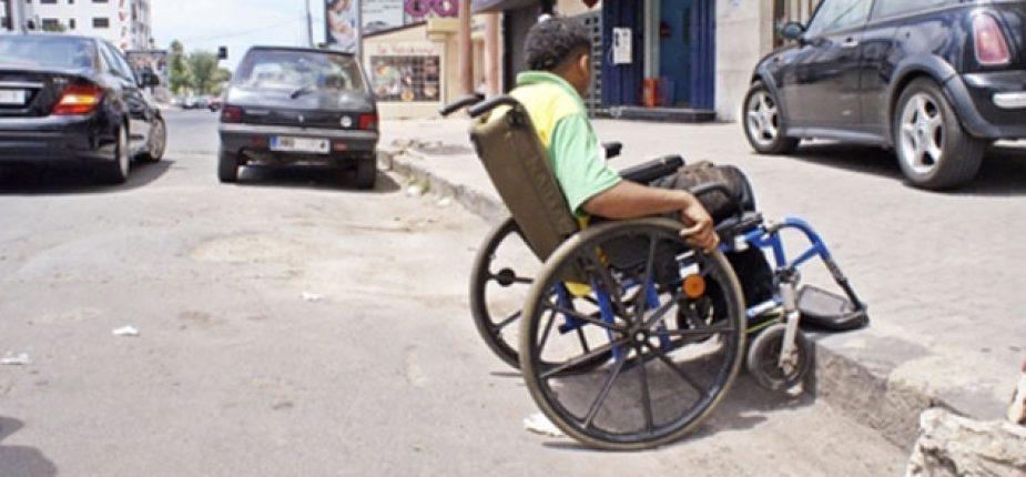 Rabat : Lancement du centre national de veille, d'études et de documentation de l'handicap