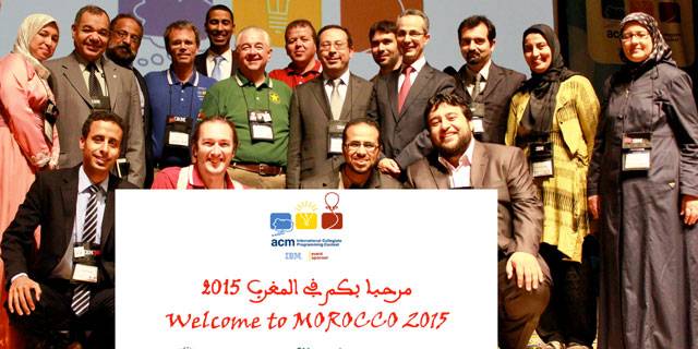 Le Maroc accueillera la Coupe du monde du génie informatique