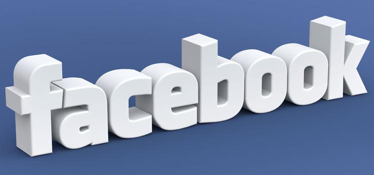Facebook : 5 milliards de dollars de profits au 1er trimestre