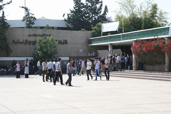 Un mort suite à des affrontements entre étudiants à la Faculté des Lettres d'Agadir