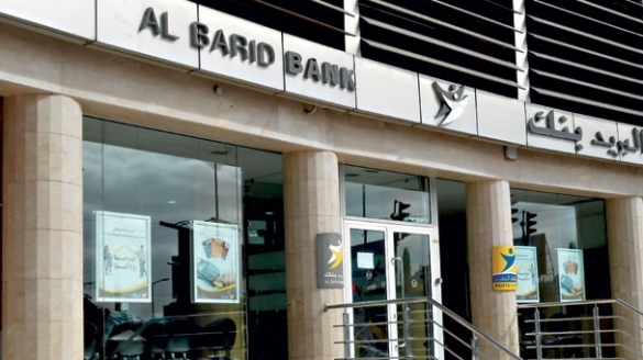 Mobile banking : Al Barid Bank dévoile ses chiffres