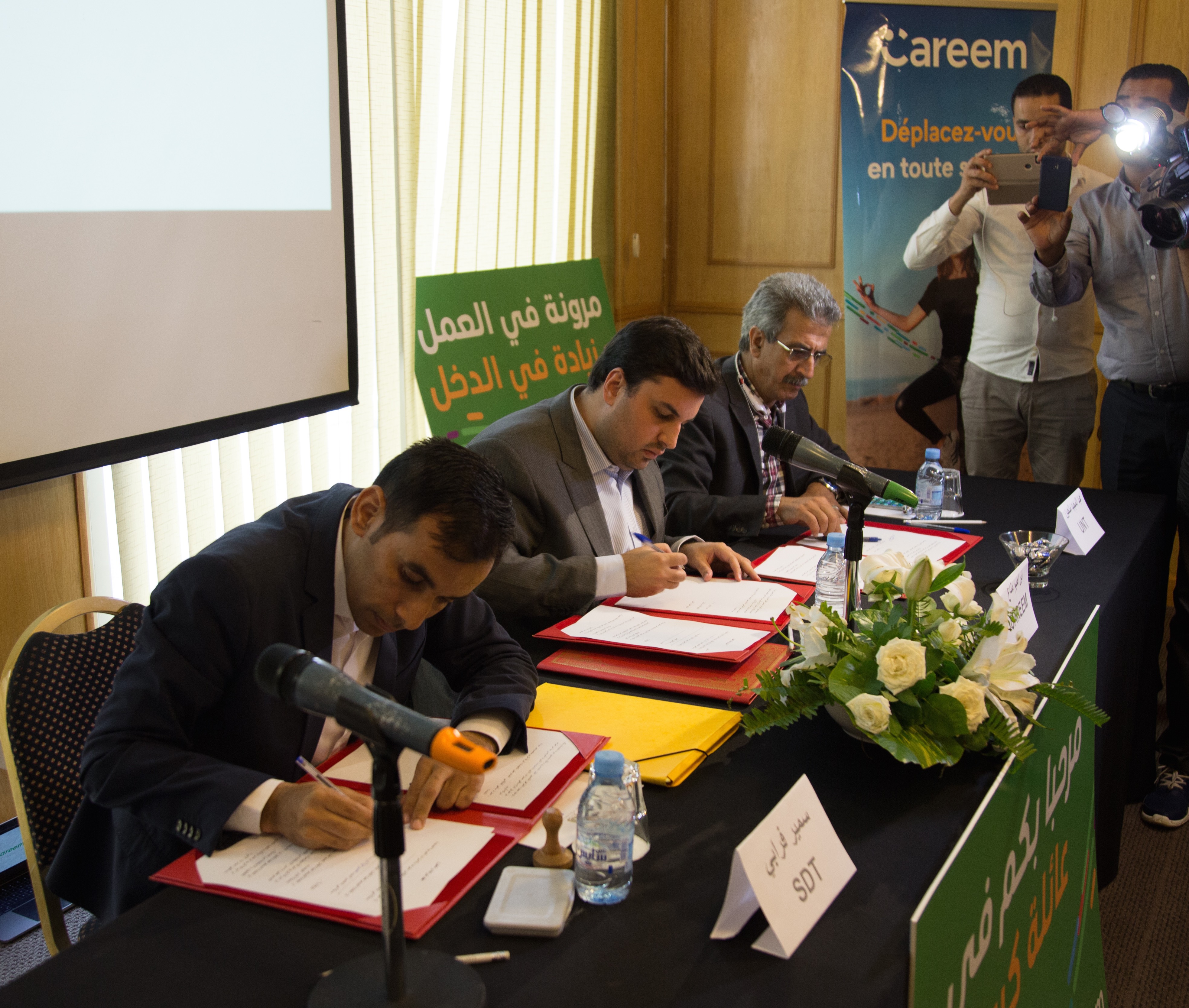 Careem signe un accord avec deux syndicats de taxis au Maroc