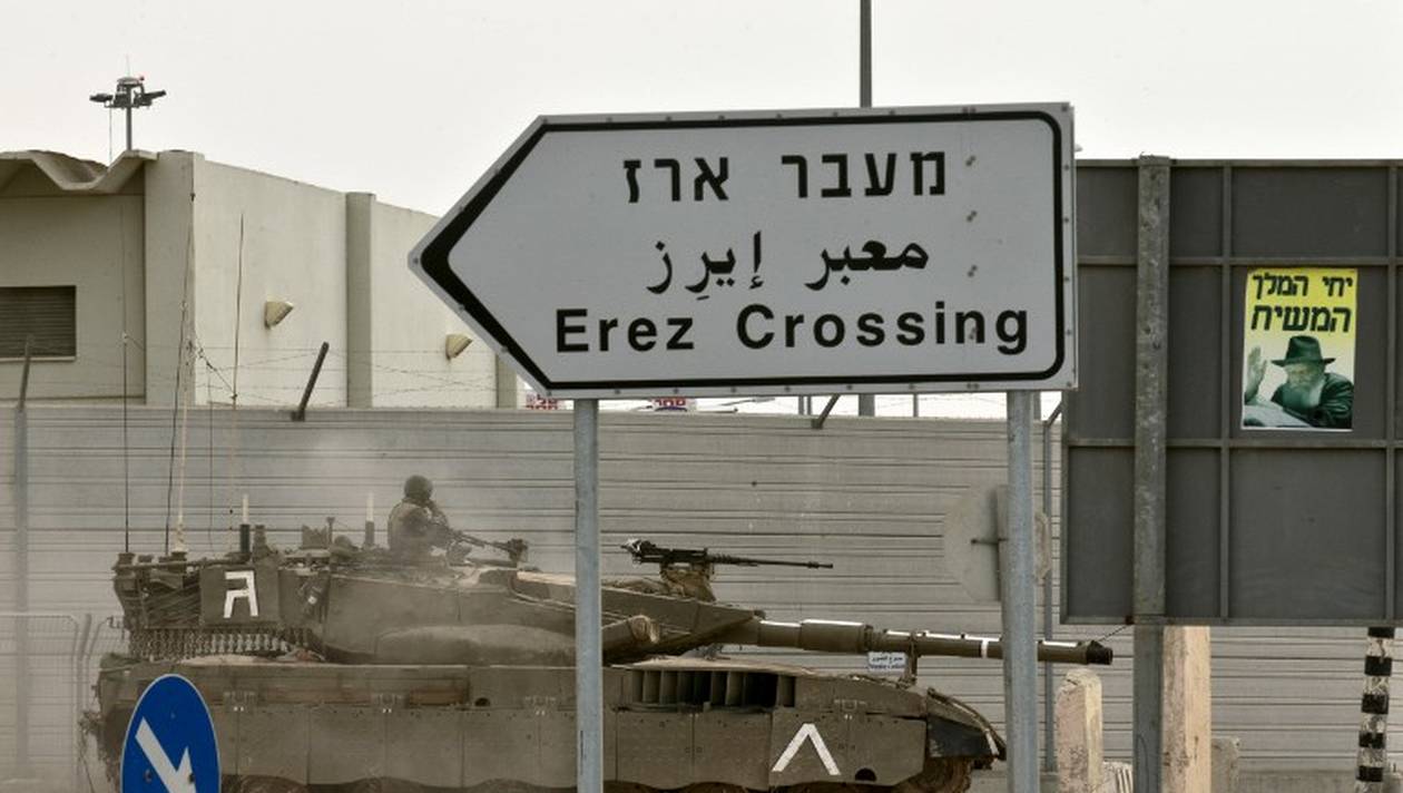 Bande de Gaza : Israël isole encore plus les Palestiniens