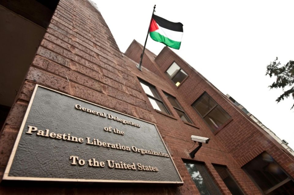 OLP : Les Etats-Unis ferment la mission palestinienne à Washington