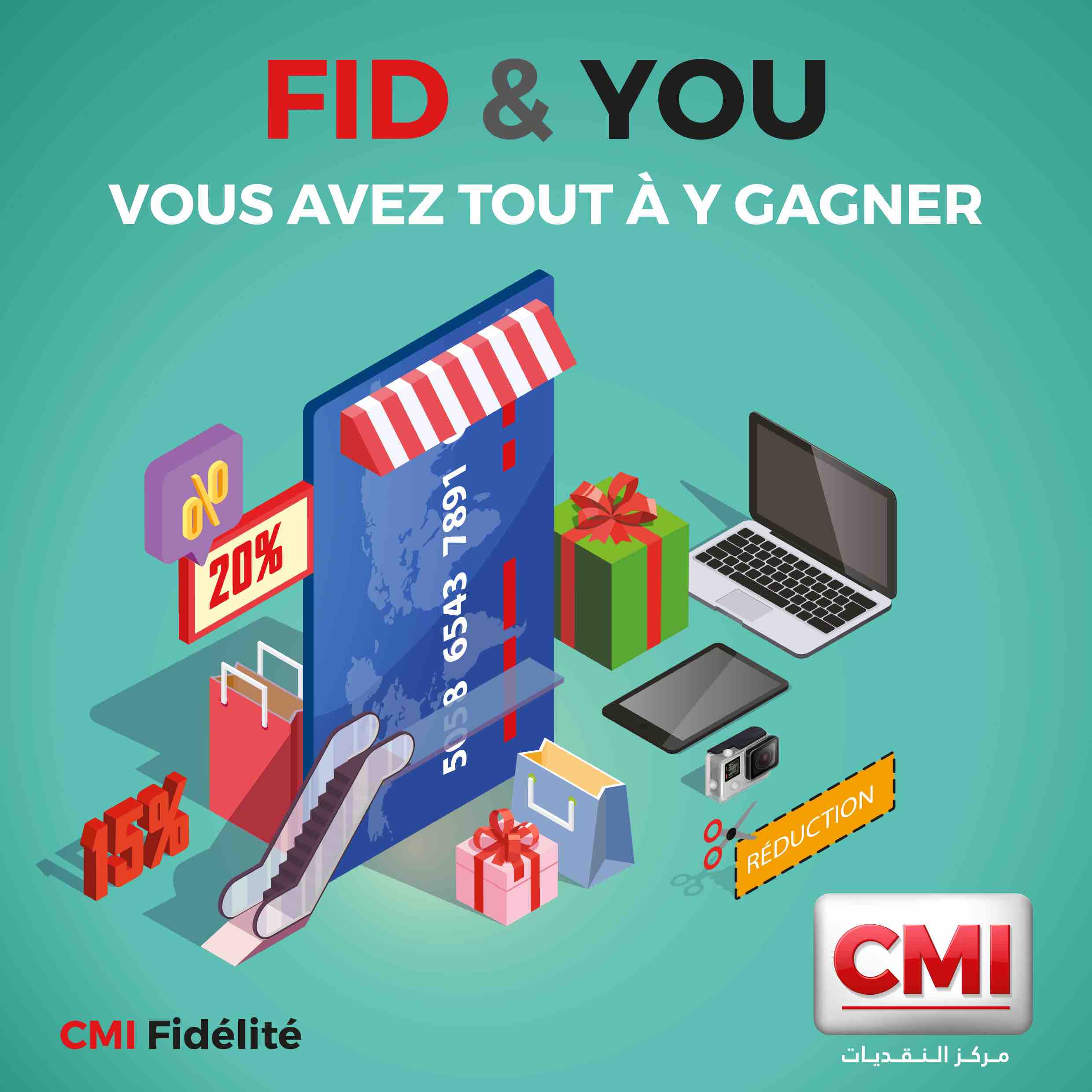 Le CMI fidélise les clients détenteurs de cartes bancaires marocaines