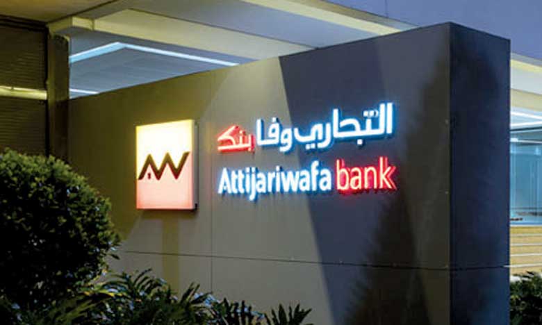 Attijariwafa Bank, première banque africaine selon Financial Afrik