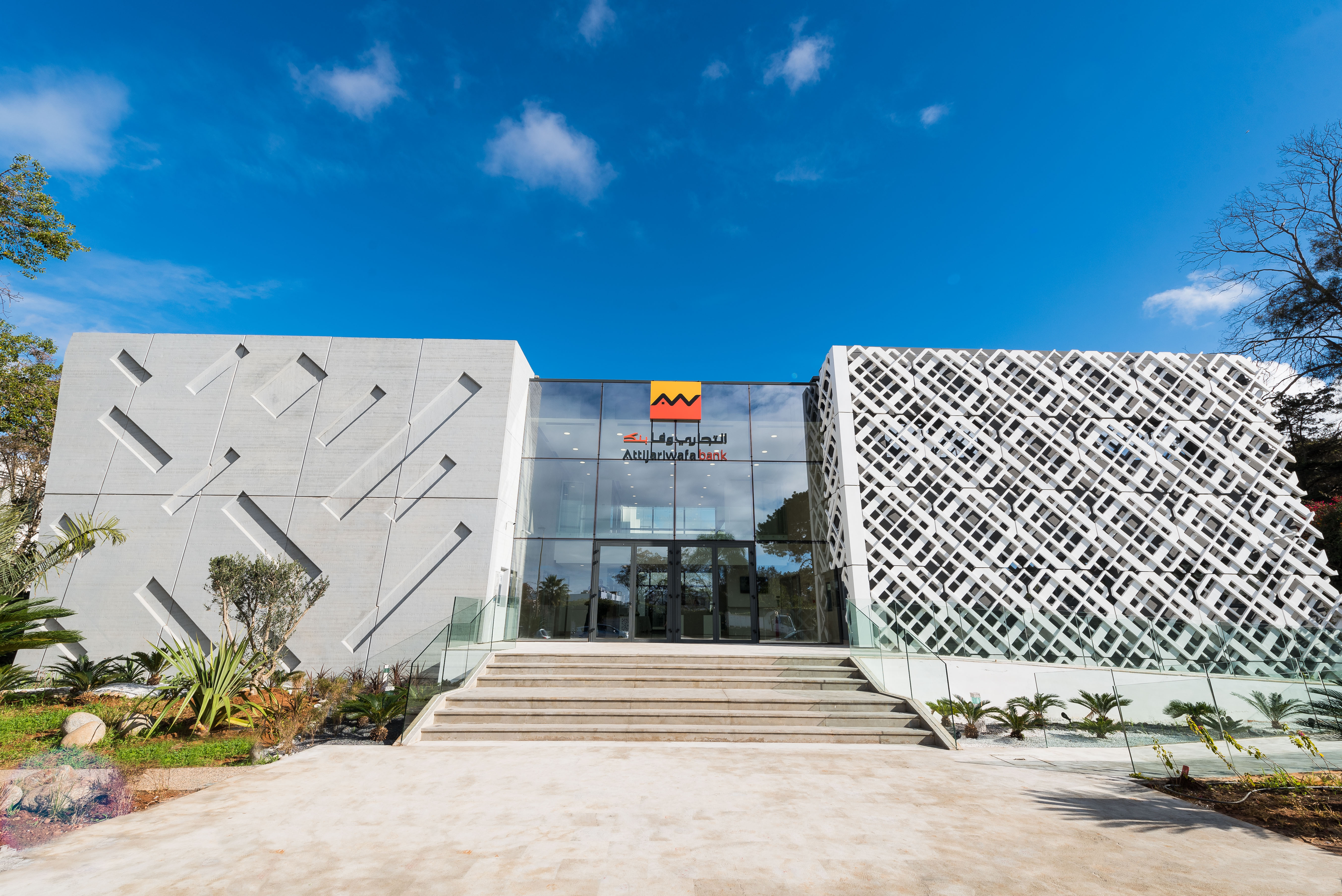 Rabat : Le siège régional d’Attijariwafa bank certifié HQE