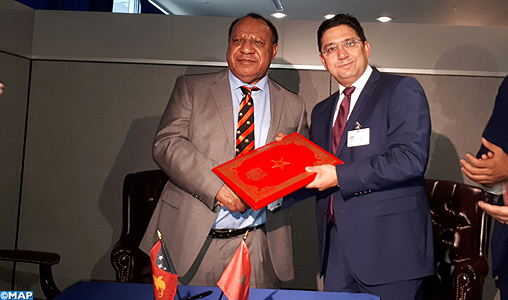 Le Maroc et la Papouasie-Nouvelle-Guinée établissent des relations diplomatiques