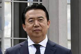 La Chine annonce qu'une enquête a été ouverte contre le président d'Interpol