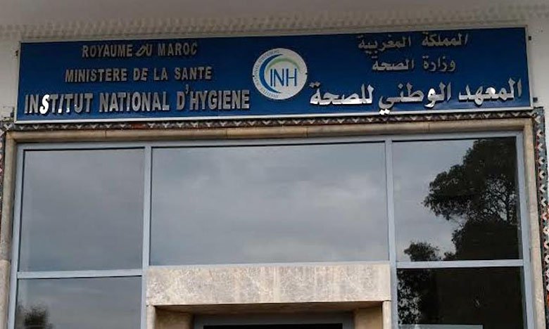 Analyse cellulaire : L'Institut national d'hygiène signe une première en Afrique