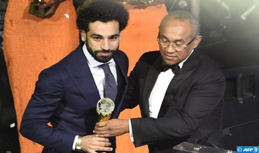 CAF Awards 2018 : Second Ballon d'Or pour Salah, le Maroc en vedette