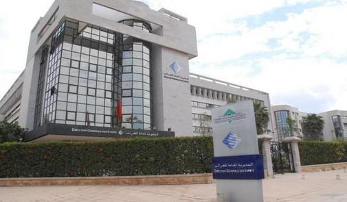 Maroc-UE : Clôture du projet de jumelage d’appui à la DGI