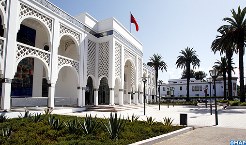 Prolongation des horaires d'ouverture du Musée Mohammed VI d'art moderne et contemporain
