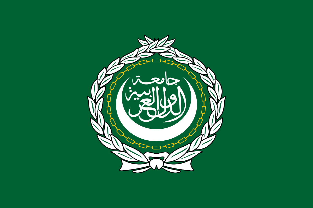 Vers la mise en place d'une union douanière arabe