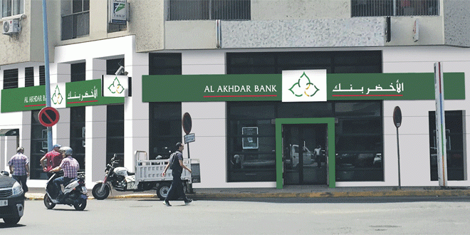 Al Akhdar Bank étoffe son réseau de partenaires