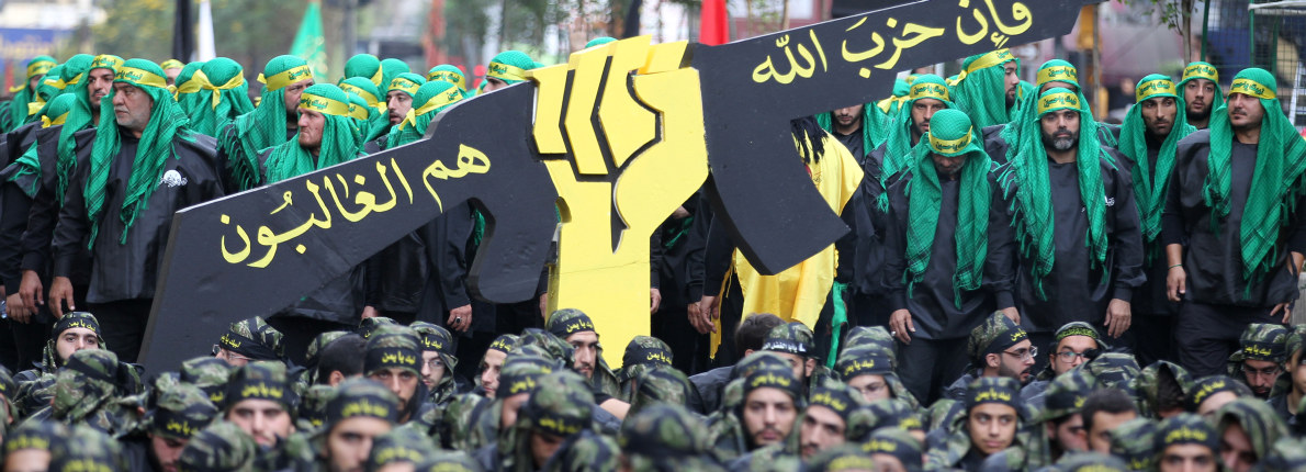 Washington offre une récompense de 10 millions de dollars pour démanteler le réseau financier du Hezbollah