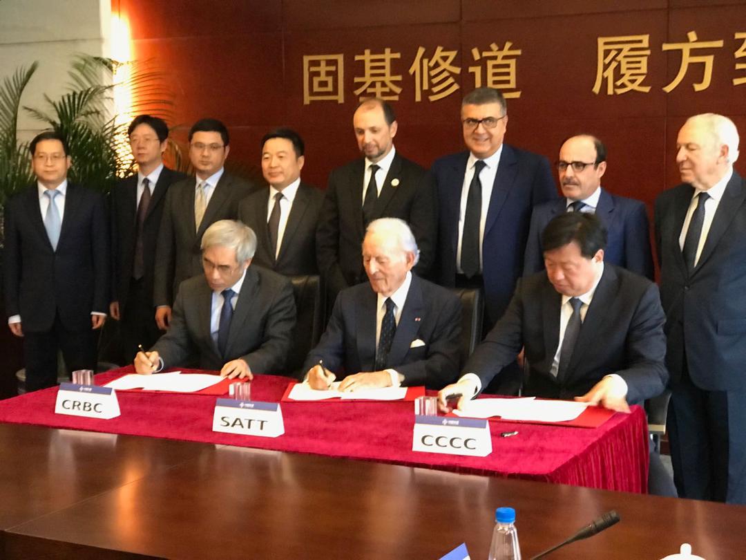 Cité Mohammed VI Tanger Tech : Un MoU signé à Pékin