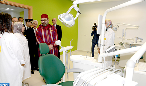Le Roi inaugure à Rabat le centre régional des soins bucco-dentaires