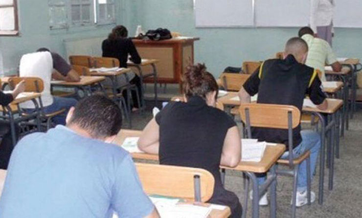 Baccalauréat : La tutelle dévoile la date des examens