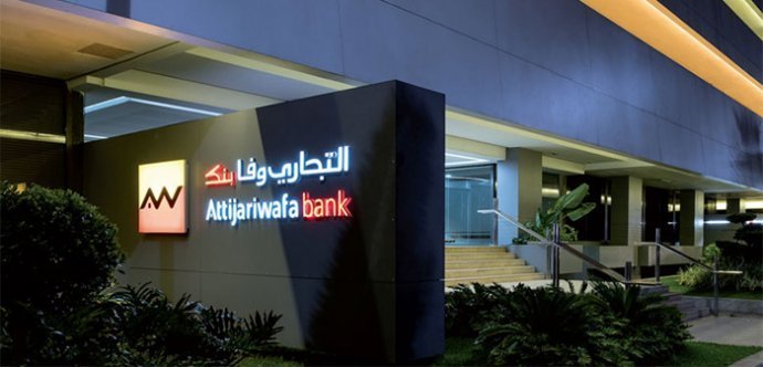 Attijari Intermédiation primée par la Fédération des Bourses arabes