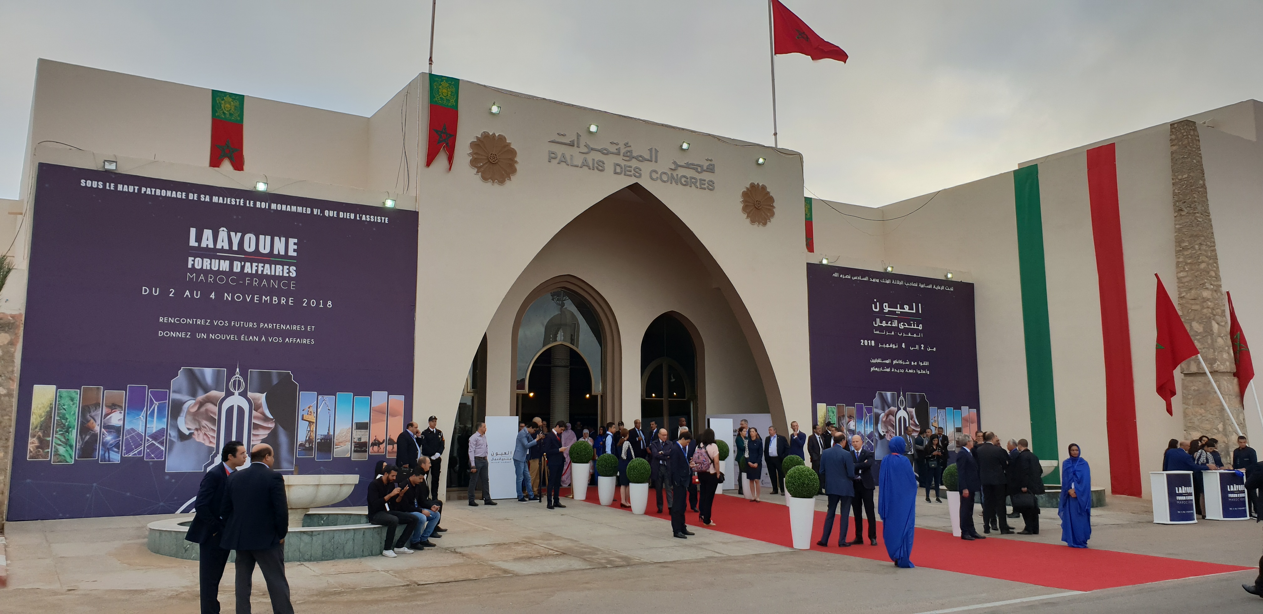 Dakhla : Plus de 250 participants attendus au Forum d’affaires Maroc-France