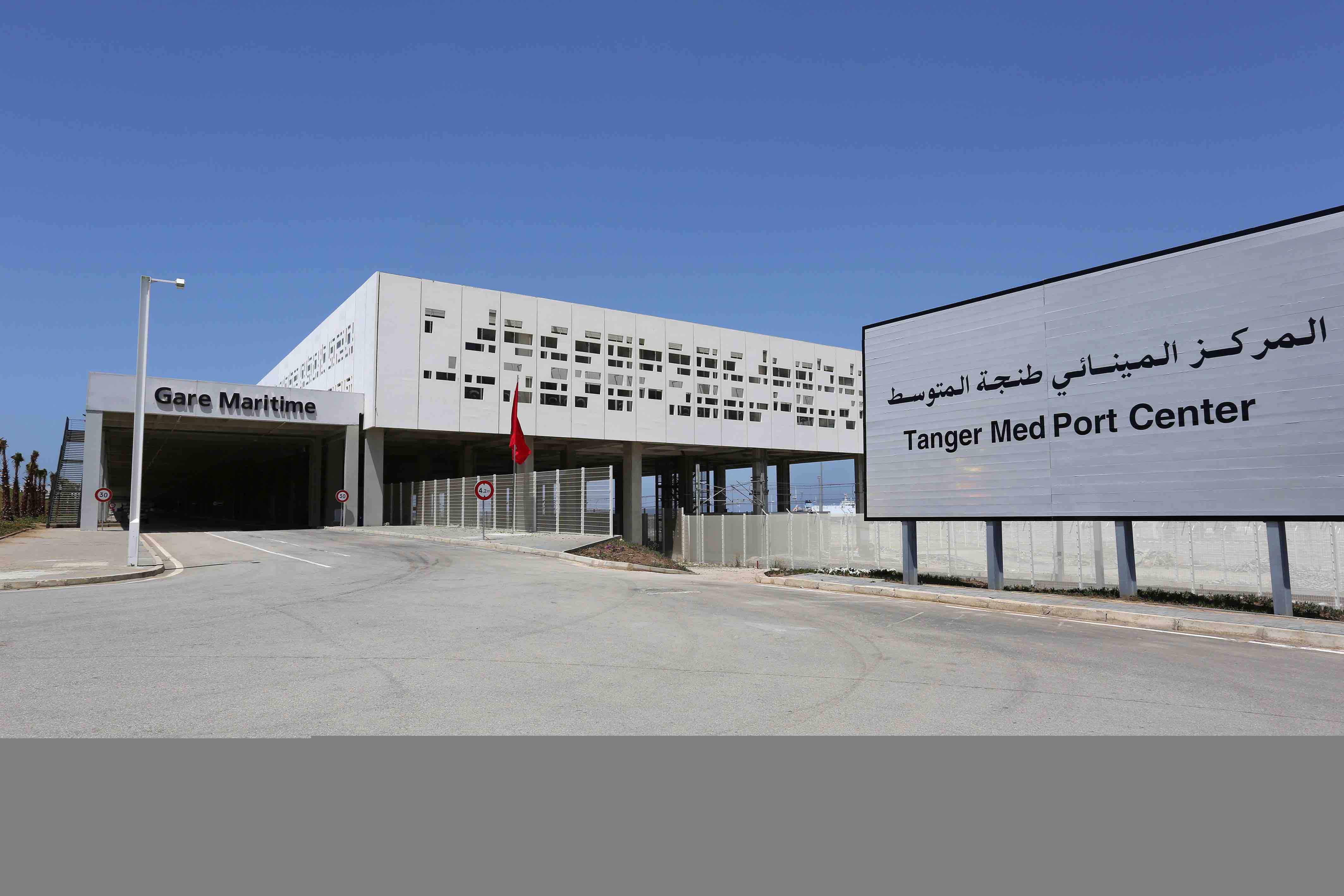 Tanger Med renforce son offre hôtelière