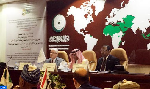 Réunion d'urgence des ministres des AE des États membres de l'OCI à Djeddah
