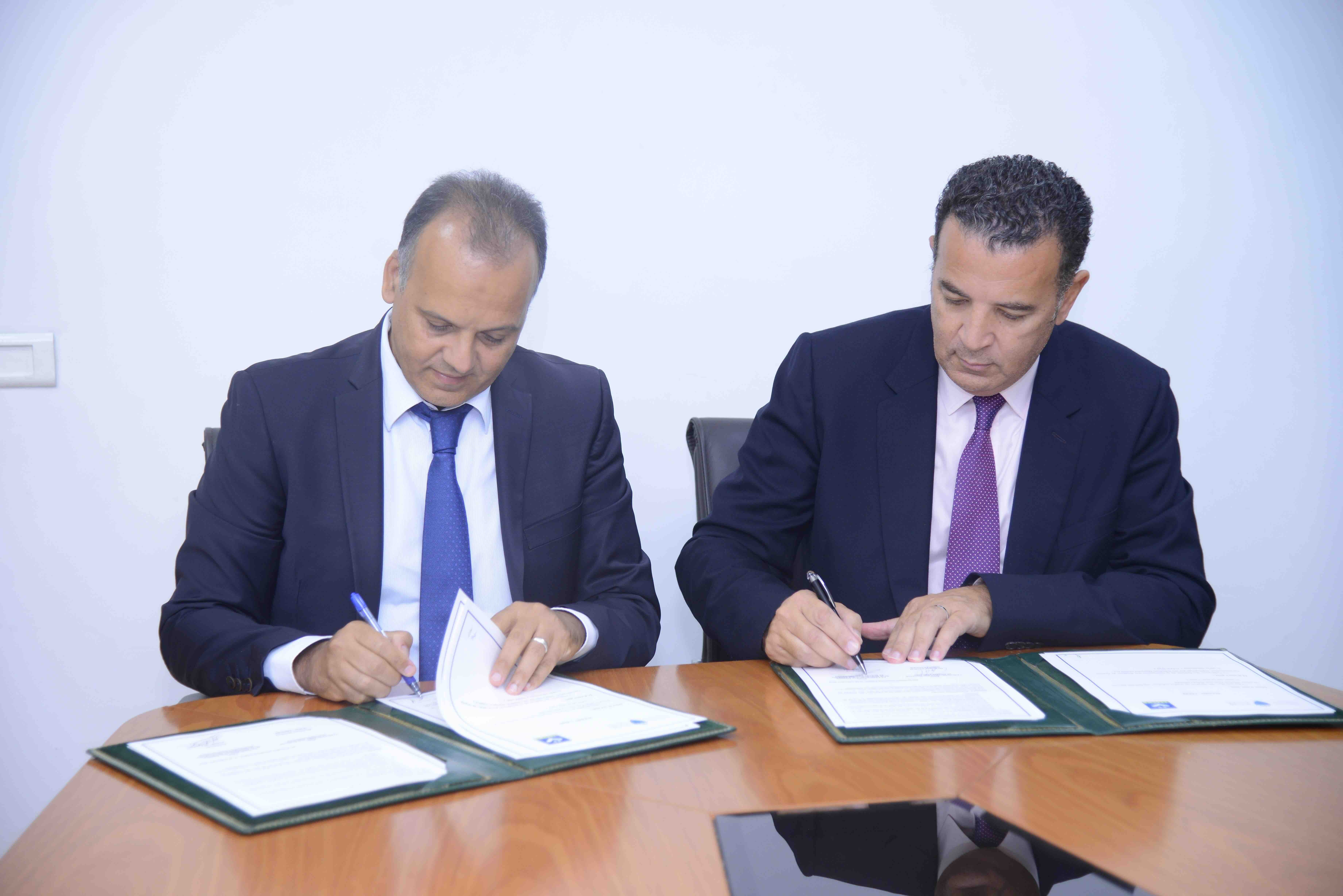 Accord-cadre entre Tijara 2020 et l’ADII