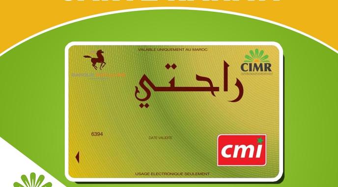 La CIMR dévoile les dates d'activation de la carte "Rahati"