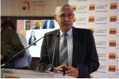Attijariwafa bank : Dar Al Moukawil densifie son réseau