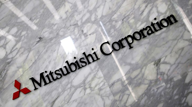 Un trader fait perdre 320 millions de dollars à Mitsubishi Corp