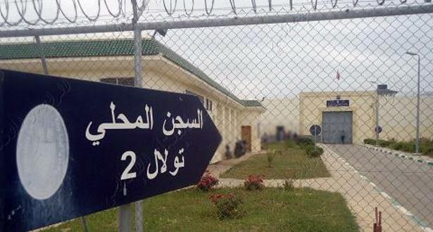 Que se passe-t-il dans les prisons marocaines ?