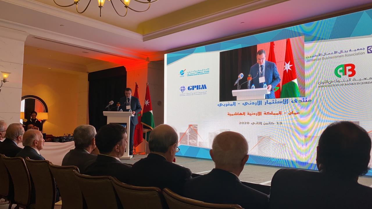 Maroc-Jordanie : Baisse des échanges commerciaux de 1,5 million de dollars à fin 2018